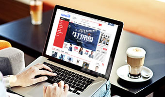 中老年女裝網(wǎng)店分銷平臺